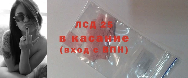 MDMA Premium VHQ Бородино