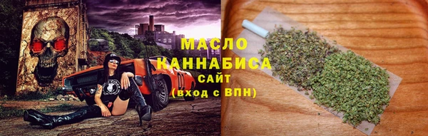 MDMA Premium VHQ Бородино