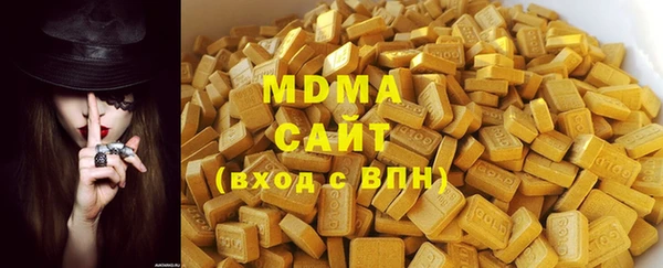 таблы Верея